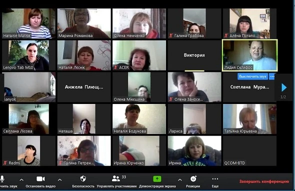 Обрано переможців Конкурсу від Педради Обрано переможців Конкурсу від Педради