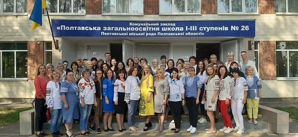 Обрано переможців Конкурсу від Педради Обрано переможців Конкурсу від Педради