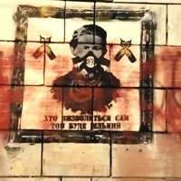 Урок на вшанування Героїв Небесної Сотні у старшій школі Малюнок на Майдані Незалежності