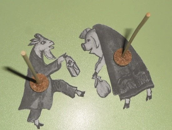 Тіньовий театр «Кішчин дім» Тіньовий театр «Кішчин дім» у дистадку