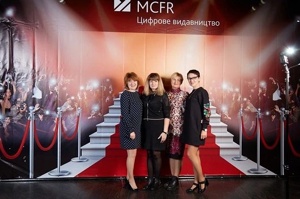 Партнерський форум «ОСВІТА: підсумки року»: як це було Форум