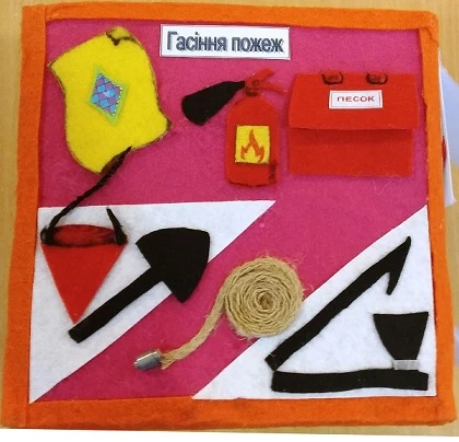 Пожежна безпека для дітей в картинках та іграх: візьмемо в поміч інтерактивний куб Kub_pozhezha_3