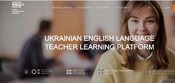 Онлайн-курси для підвищення кваліфікації вчителів Онлайн-курси для підвищення кваліфікації вчителів