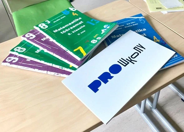 Public Talk про ефективні кейси естонських шкіл Pro Shkolu