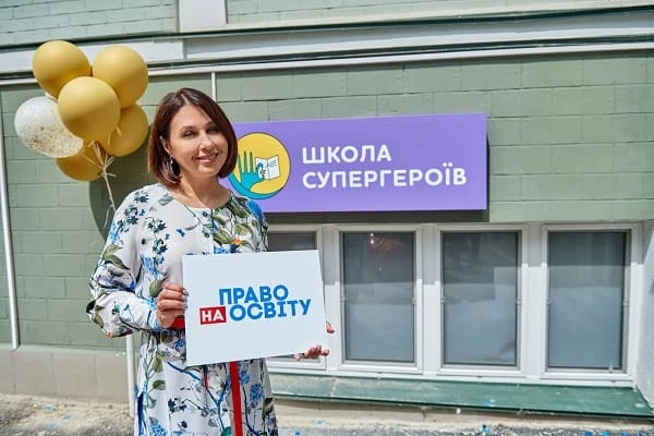 Перша школа у лікарні під патронатом Наталії Мосейчук відкрилась на Сході у Харкові