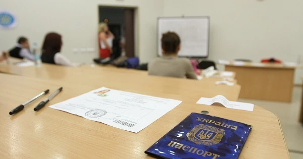 Розпочато реєстрацію на додаткову сесію ЗНО-2021 Реєстрація на додаткову сесію ЗНО