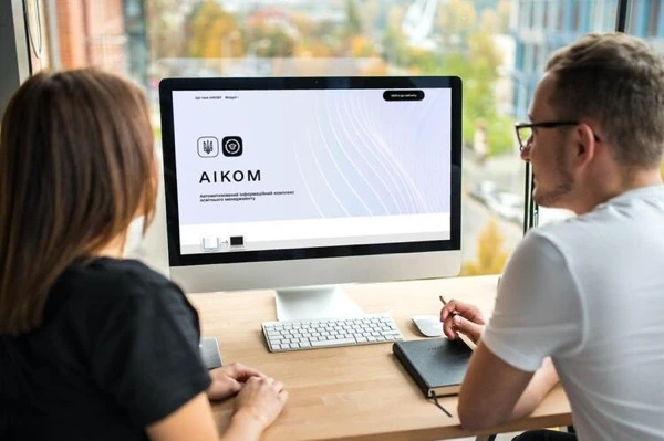 Розширення системи АІКОМ