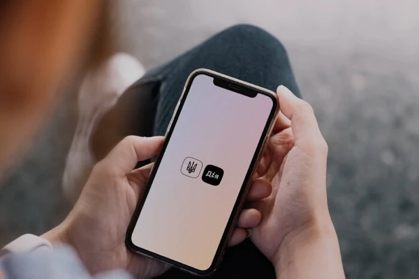 Реєстрація на НМТ-2024 через Дію