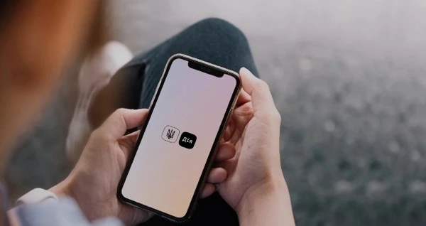 Свідоцтва про освіту в Дії