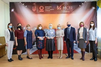 Визначено переможців Всеукраїнського конкурсу «Директор 2020: краща практика»